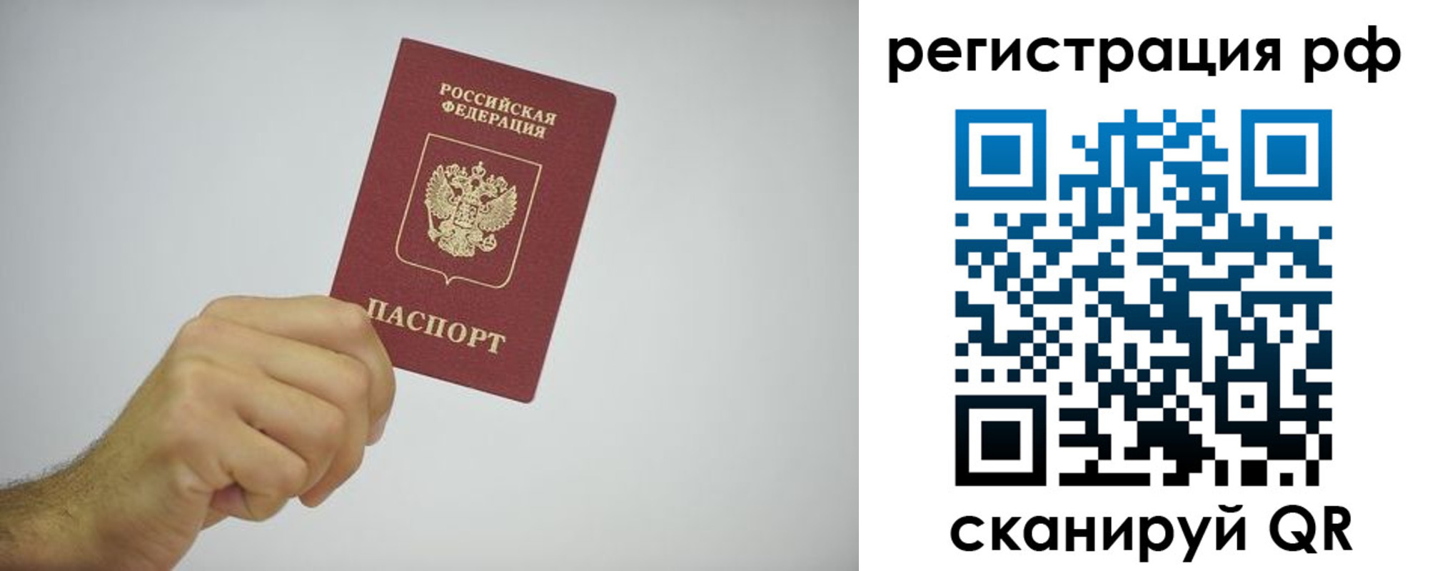 форма 3 в Ирбите